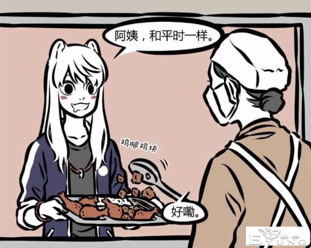 非人哉：一次5个鸡腿！九月他们学校食堂太让人羡慕了吧-2.jpg