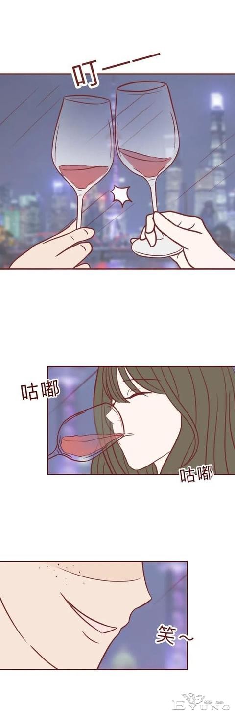 人性漫画《404档案馆》：漂亮女孩被追求者喂成大胖子，结局太惨-5.jpg