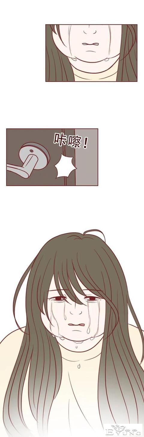 人性漫画《404档案馆》：漂亮女孩被追求者喂成大胖子，结局太惨-23.jpg