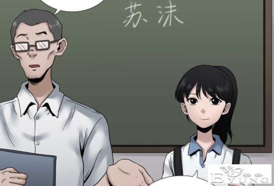 女孩旁观闺蜜受尽欺凌,用杀人解决霸凌者,不料结局反转,人性漫画-4.jpg