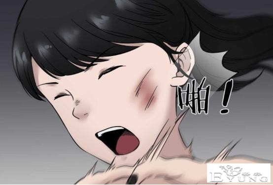 女孩旁观闺蜜受尽欺凌,用杀人解决霸凌者,不料结局反转,人性漫画-14.jpg
