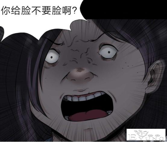 女孩旁观闺蜜受尽欺凌,用杀人解决霸凌者,不料结局反转,人性漫画-22.jpg