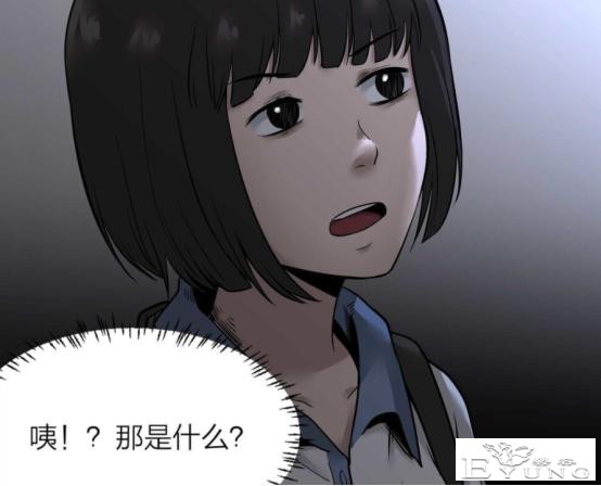 女孩旁观闺蜜受尽欺凌,用杀人解决霸凌者,不料结局反转,人性漫画-27.jpg