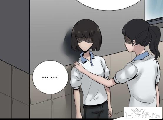 女孩旁观闺蜜受尽欺凌,用杀人解决霸凌者,不料结局反转,人性漫画-43.jpg