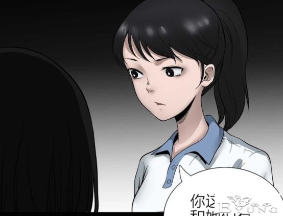 女孩旁观闺蜜受尽欺凌,用杀人解决霸凌者,不料结局反转,人性漫画-44.jpg