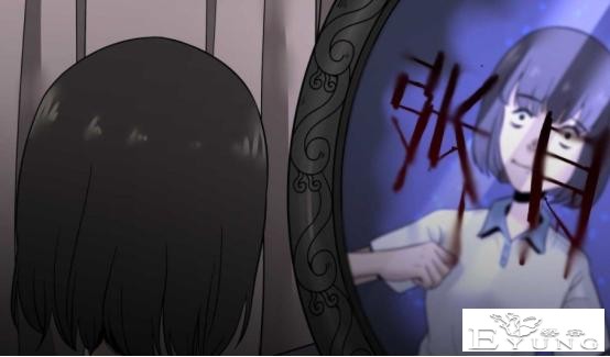 女孩旁观闺蜜受尽欺凌,用杀人解决霸凌者,不料结局反转,人性漫画-49.jpg