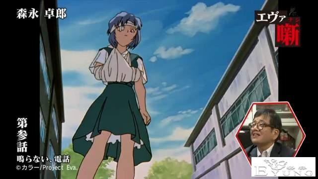 大谈《EVA》绫波丽的美好！分析得很好，但还是觉得很恶心-8.jpg