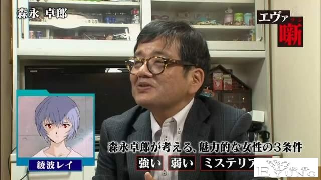 大谈《EVA》绫波丽的美好！分析得很好，但还是觉得很恶心-7.jpg