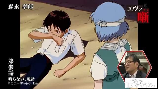 大谈《EVA》绫波丽的美好！分析得很好，但还是觉得很恶心-9.jpg