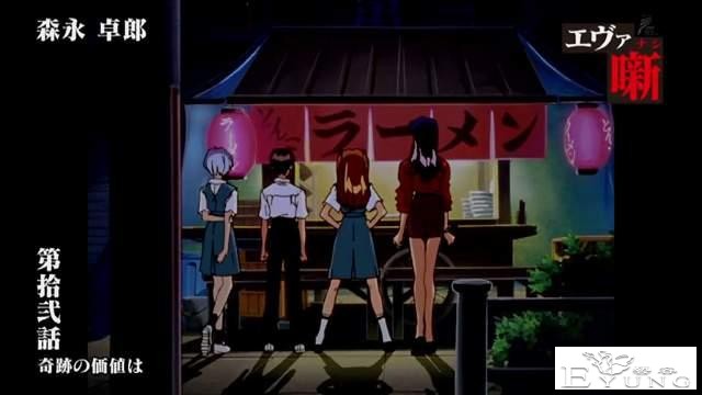 大谈《EVA》绫波丽的美好！分析得很好，但还是觉得很恶心-10.jpg
