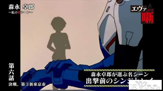 大谈《EVA》绫波丽的美好！分析得很好，但还是觉得很恶心-13.jpg