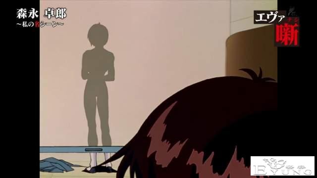 大谈《EVA》绫波丽的美好！分析得很好，但还是觉得很恶心-16.jpg