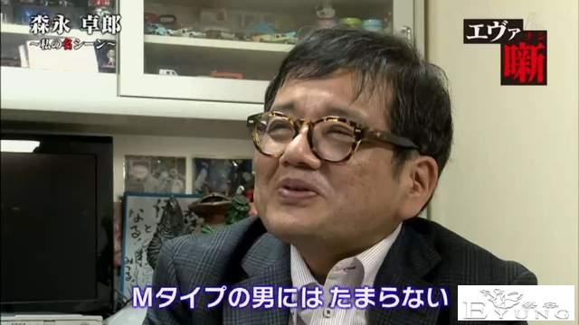 大谈《EVA》绫波丽的美好！分析得很好，但还是觉得很恶心-18.jpg