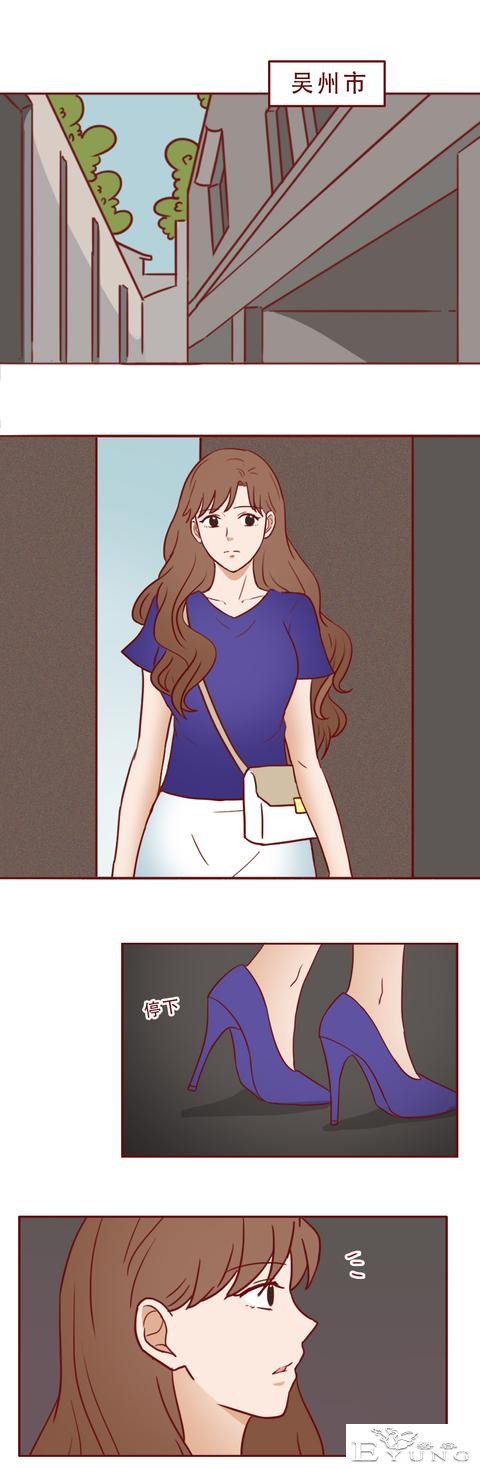 1个，2个，3个，她把男人关进了狗笼，人性漫画《红蜘蛛》-21.jpg