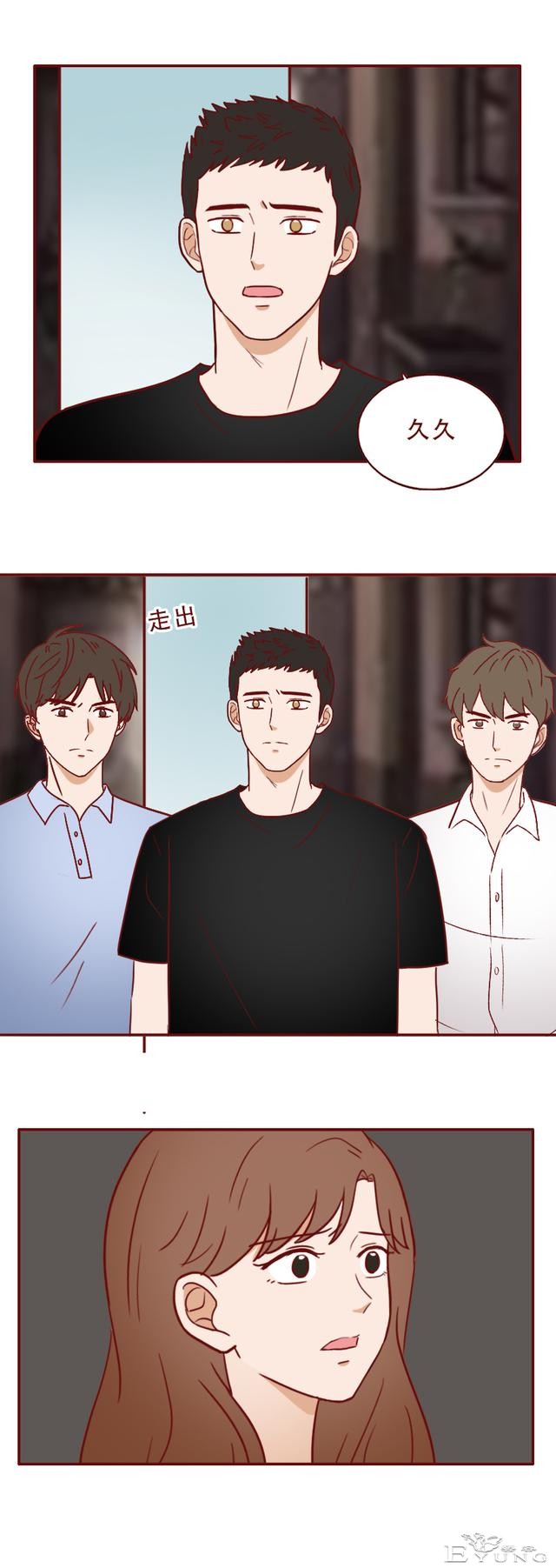 1个，2个，3个，她把男人关进了狗笼，人性漫画《红蜘蛛》-22.jpg