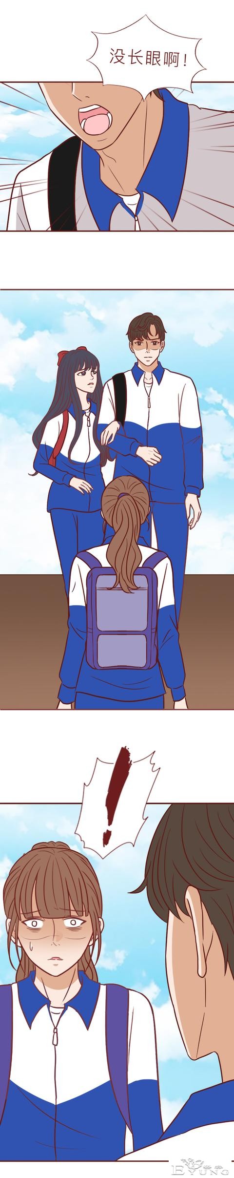 17岁的女儿怀孕后失踪，母亲苦苦寻找却不知已被杀害，人性漫画-30.jpg