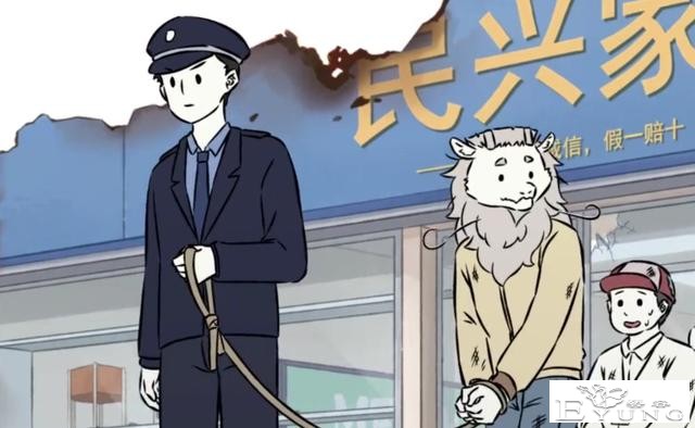 非人哉：又有新角色，哪吒亲妹妹登场！哎他还有亲妹妹的么？-5.jpg