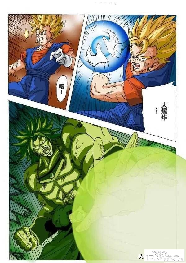 这部漫画，实现了很多七龙珠粉丝的愿望。你有看过吗？-1.jpg
