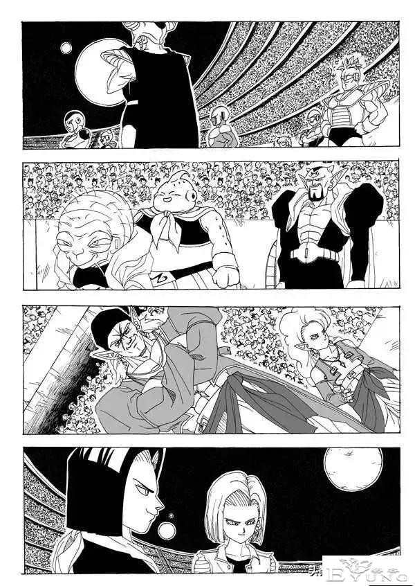 这部漫画，实现了很多七龙珠粉丝的愿望。你有看过吗？-10.jpg