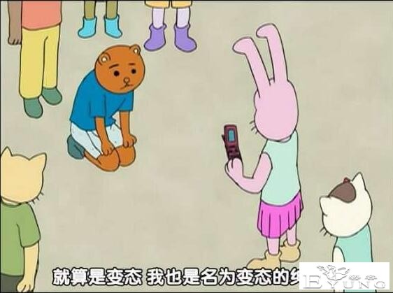 绅士之魂——浅谈日本动漫的变态文化-2.jpg