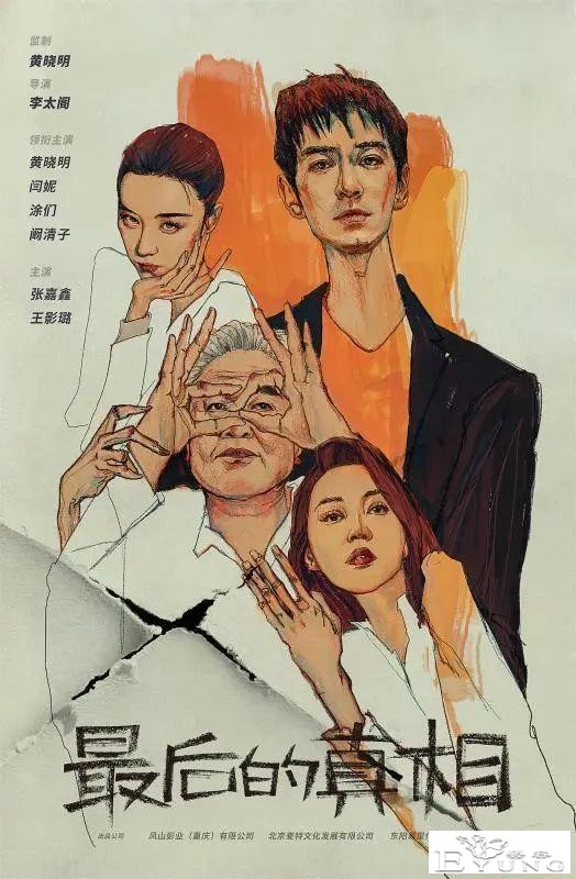 这么多男明星，论自我要求还是他第一-4.jpg
