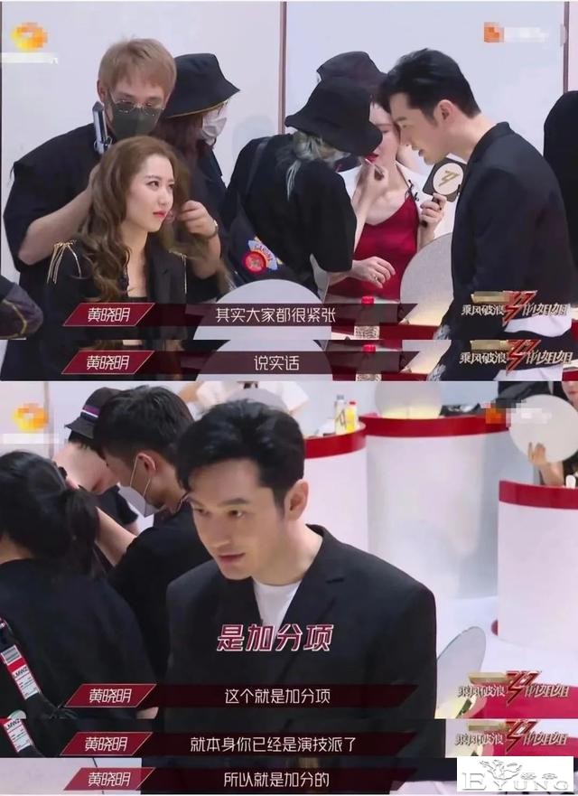 这么多男明星，论自我要求还是他第一-9.jpg