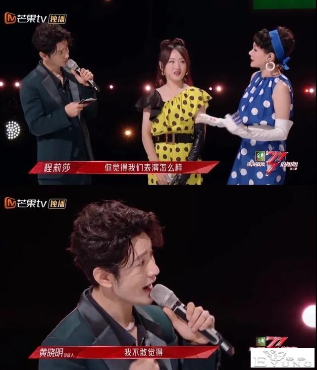这么多男明星，论自我要求还是他第一-10.jpg