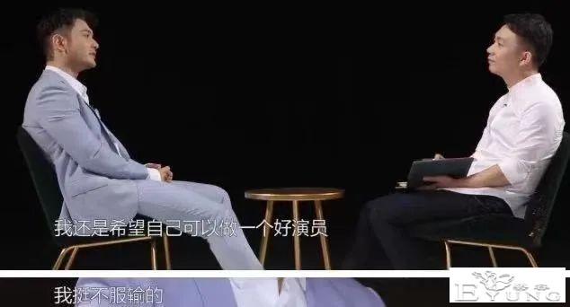这么多男明星，论自我要求还是他第一-25.jpg