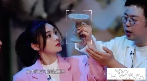 袁姗姗综艺再“翻车”，立了几年的好人设，被自己一句话给毁掉了-6.jpg