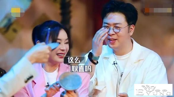 袁姗姗综艺再“翻车”，立了几年的好人设，被自己一句话给毁掉了-9.jpg