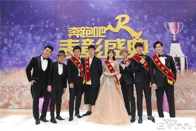跑男来了，《舞者》定档，蜜桃2官宣，蔡徐坤任嘉伦邓伦你期待谁-2.jpg