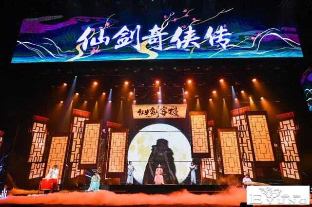 晚会越来越会“玩”：观众可以挑明星选节目，“参观”后台-2.jpg