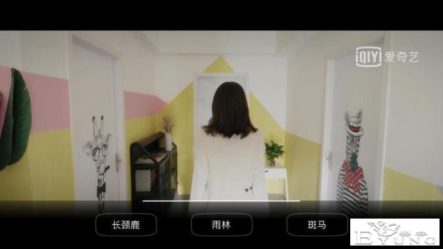 晚会越来越会“玩”：观众可以挑明星选节目，“参观”后台-4.jpg