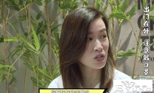 佘诗曼内地综艺节目被流量小生揶揄 当场怒应“找个什么人”-6.jpg