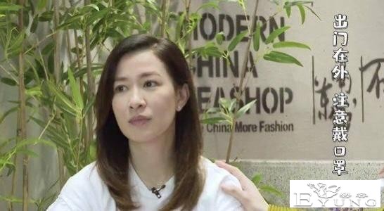 佘诗曼内地综艺节目被流量小生揶揄 当场怒应“找个什么人”-9.jpg