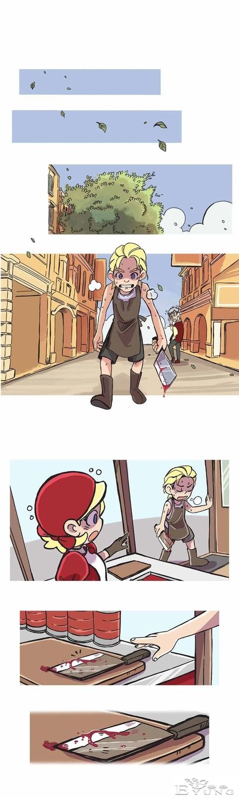 漫画：追赶野狗的暴躁男子-2.jpg