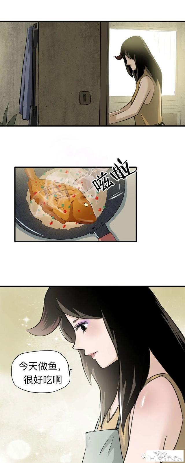 漫画：总是感到寂寞无助的独居女孩-7.jpg