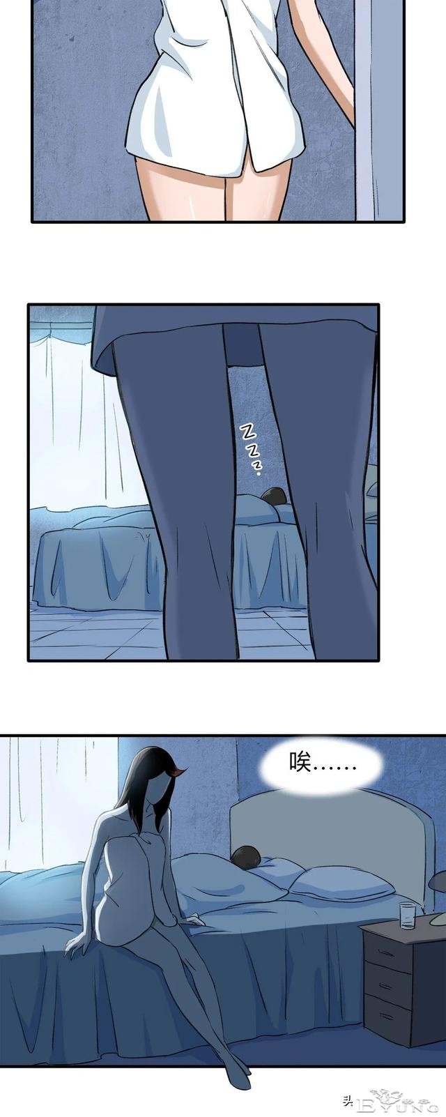 漫画：总是感到寂寞无助的独居女孩-14.jpg