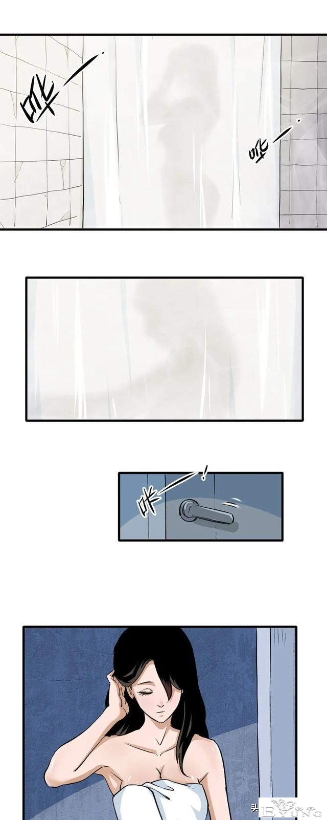漫画：总是感到寂寞无助的独居女孩-13.jpg
