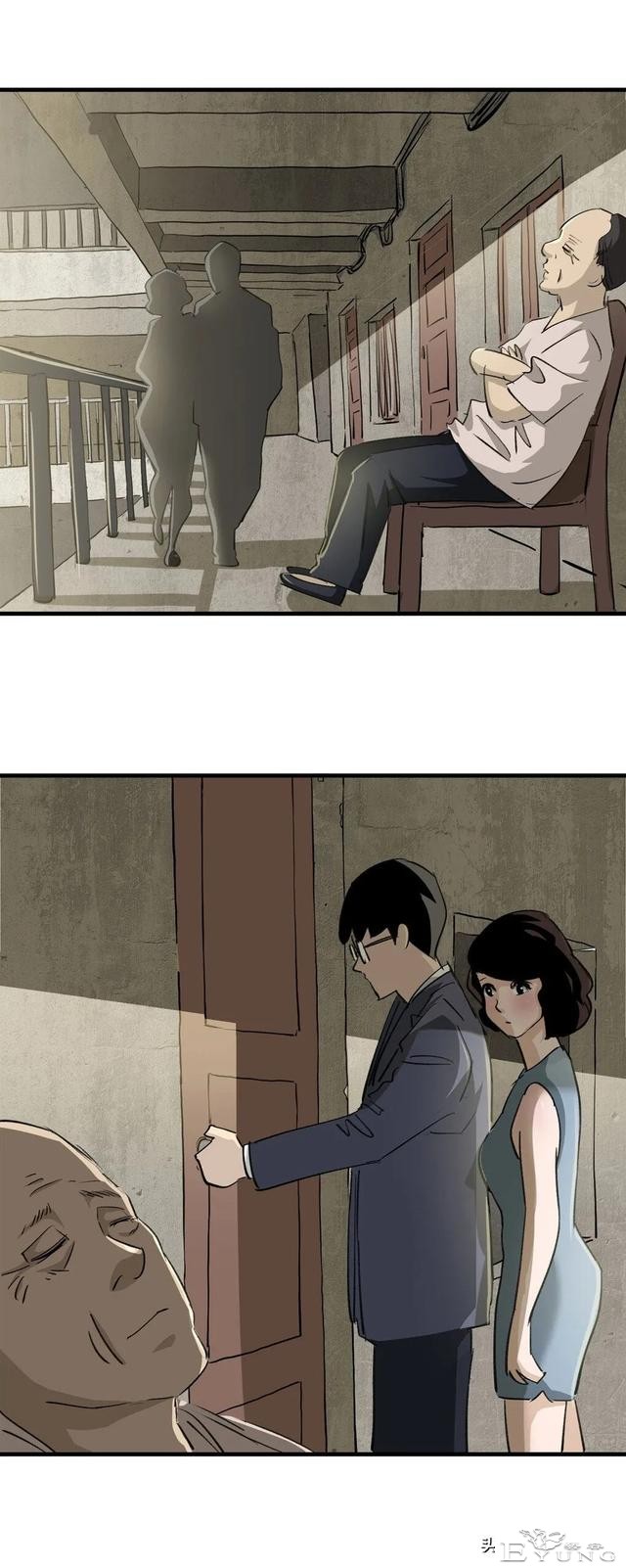 漫画：总是感到寂寞无助的独居女孩-18.jpg