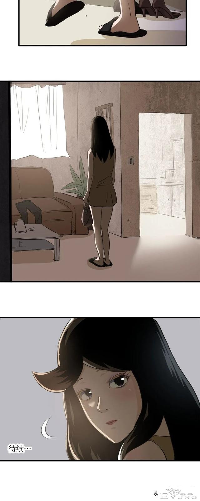 漫画：总是感到寂寞无助的独居女孩-22.jpg