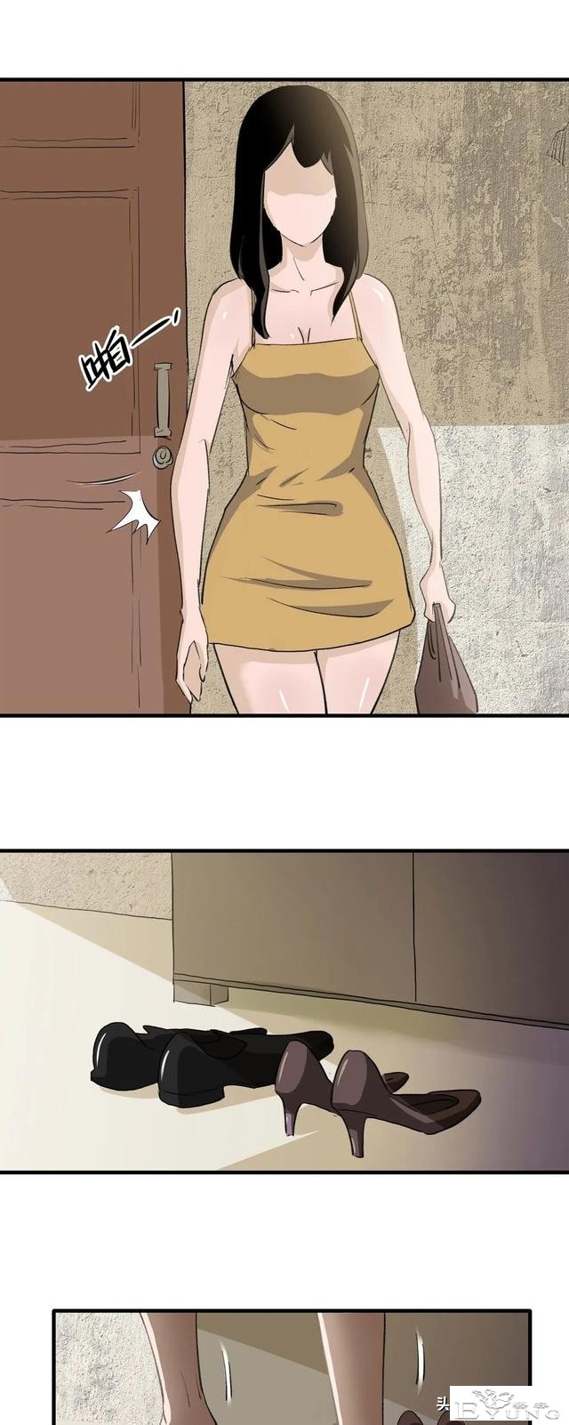 漫画：总是感到寂寞无助的独居女孩-21.jpg