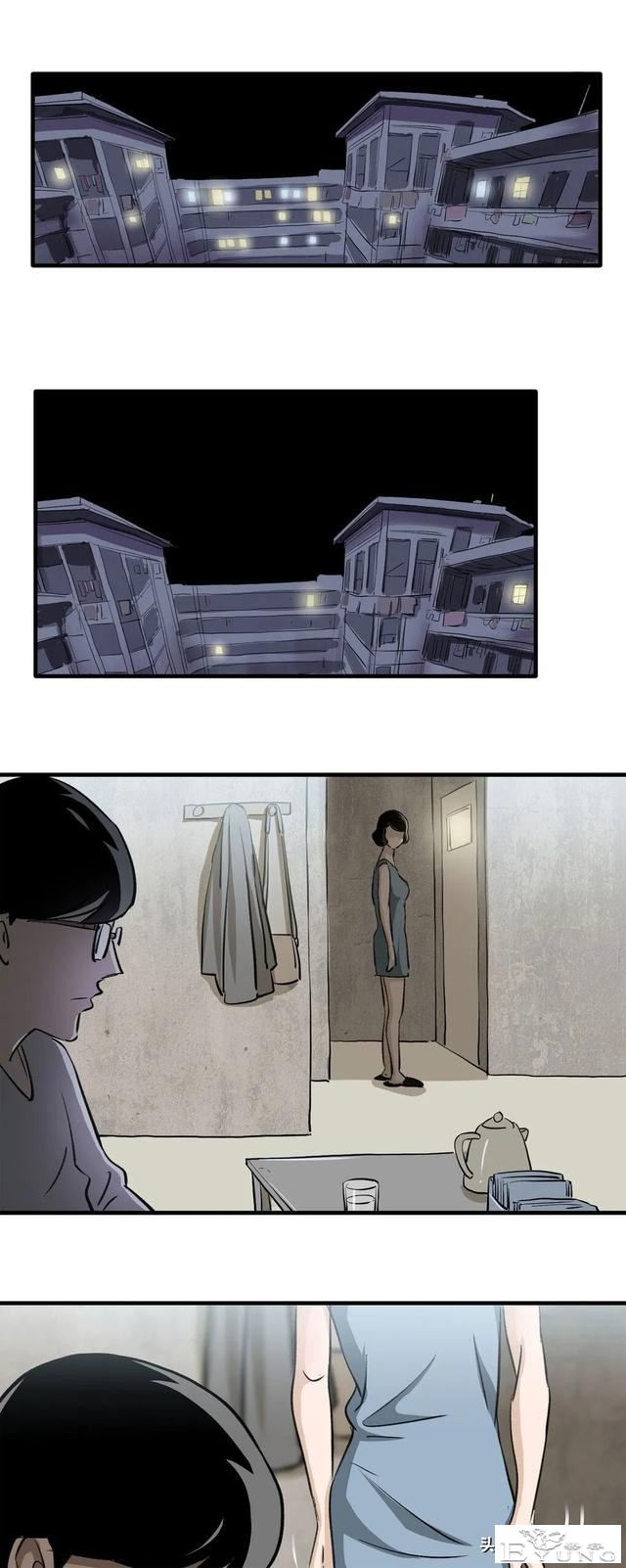 漫画：总是感到寂寞无助的独居女孩-29.jpg