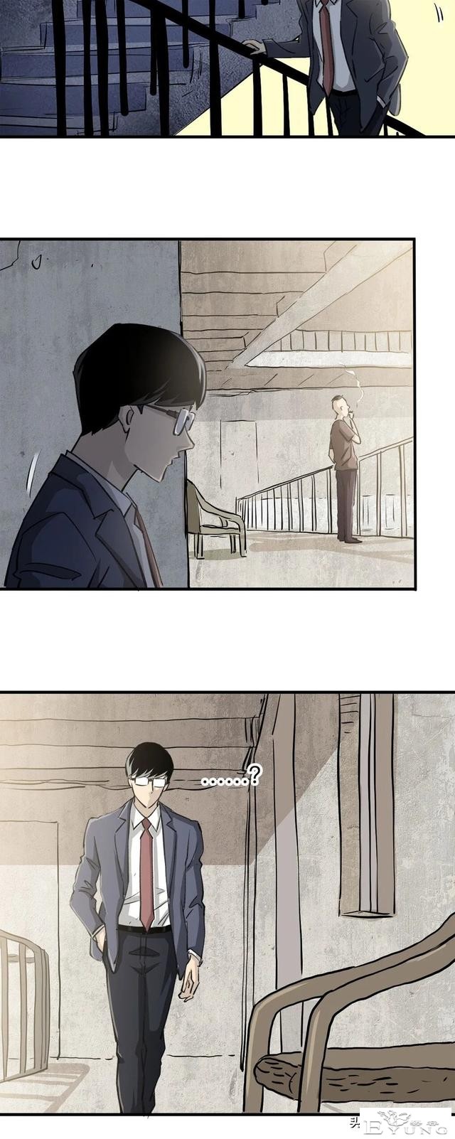 漫画：总是感到寂寞无助的独居女孩-40.jpg