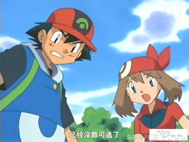 都是艺术!盘点被我们空耳过的动漫人物-3.jpg