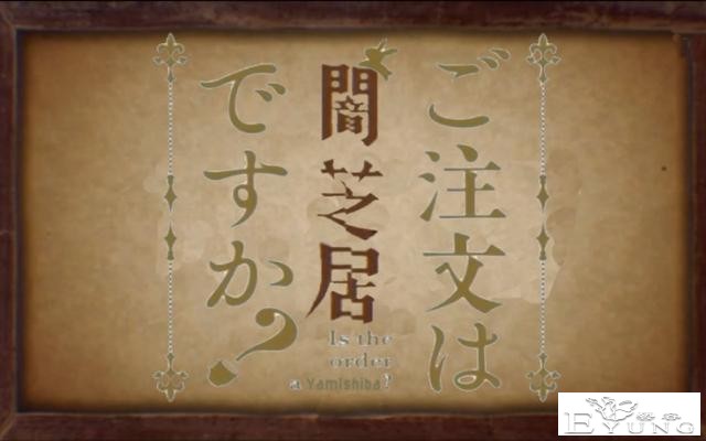十部黑暗系类动漫 内心阴暗残酷的人性-3.jpg
