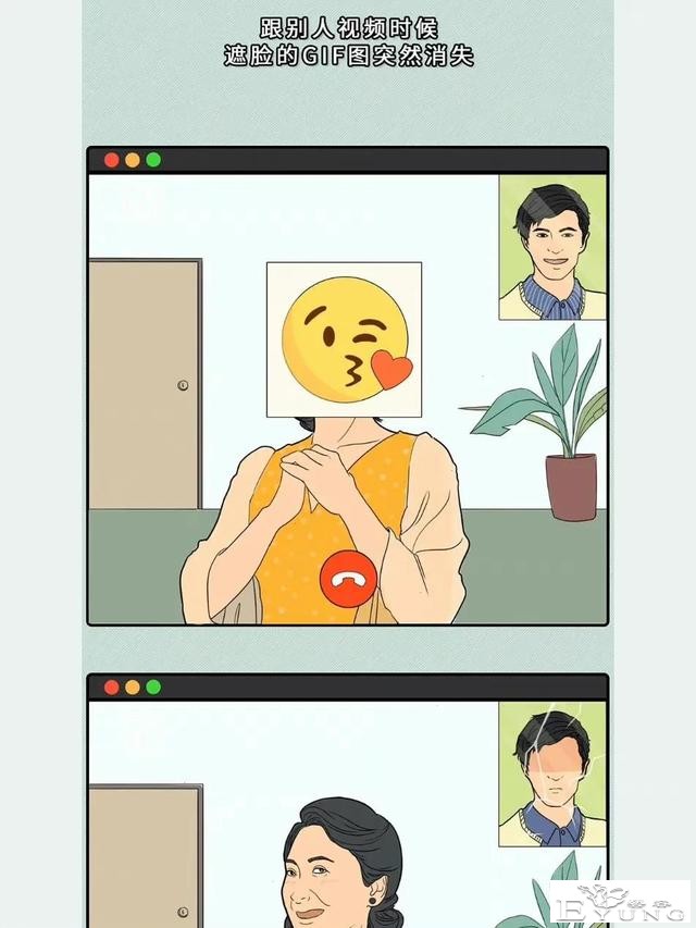 漫画：逼疯女人的一百种方法#二次元-2.jpg