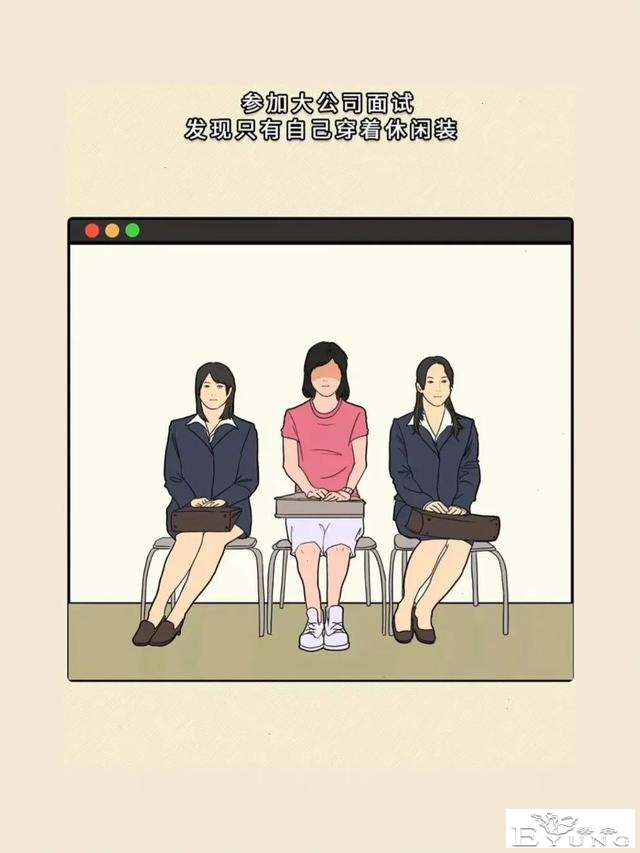 漫画：逼疯女人的一百种方法#二次元-5.jpg
