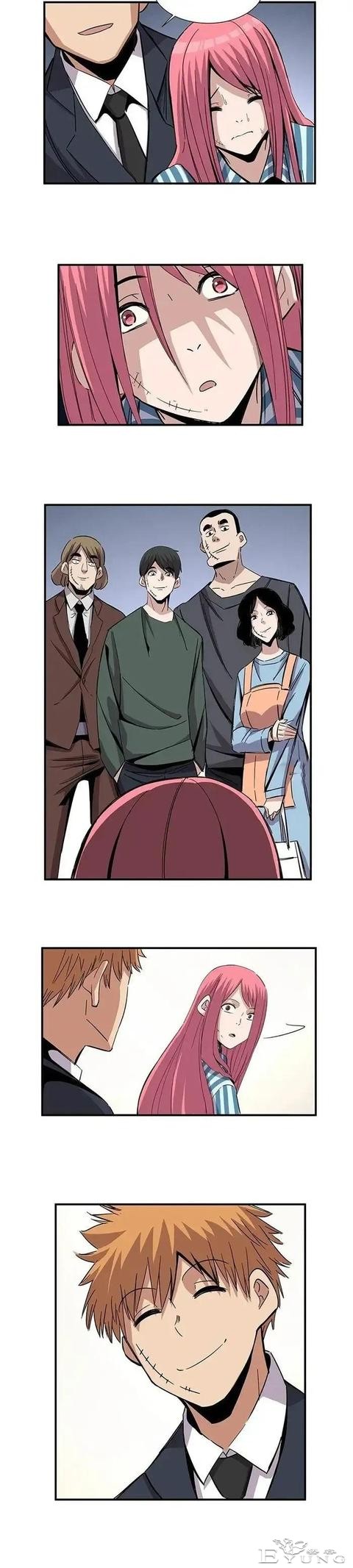 人性漫画「脸上的瑕疵」-11.jpg