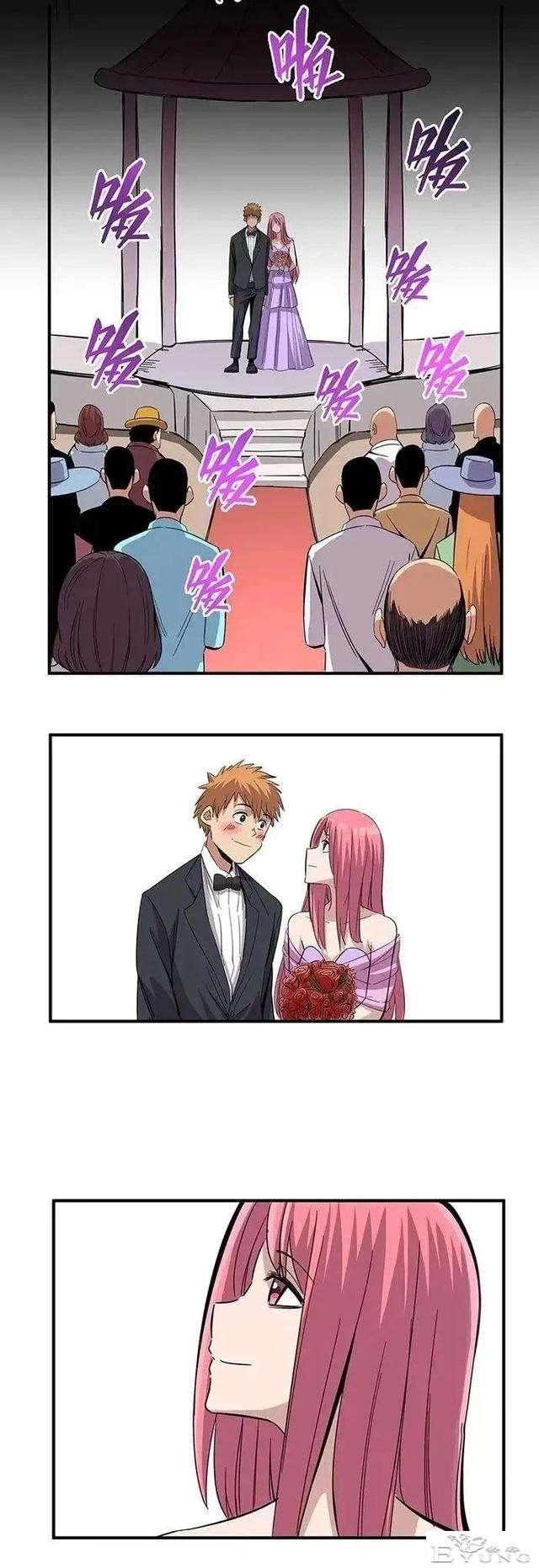 人性漫画「脸上的瑕疵」-22.jpg